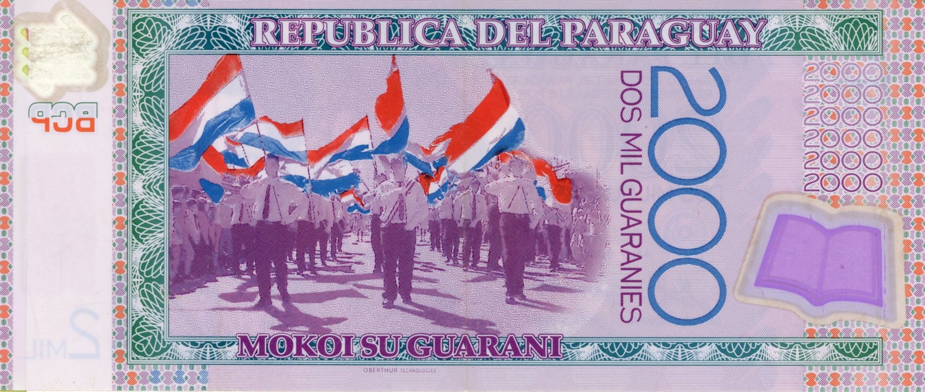 Reverso del billete de 2.000 guaraníes (Paraguay)