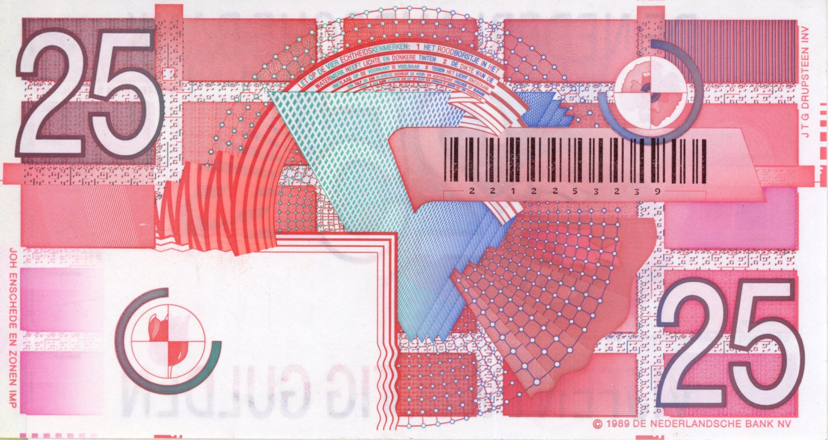 Reverso del billete de 25 florines neerlandeses (Países Bajos)