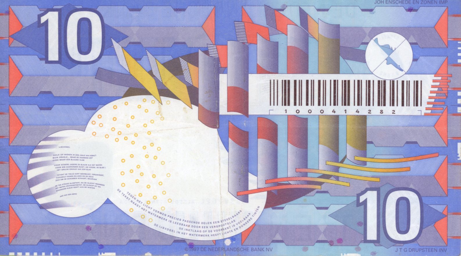 Reverso del billete de 10 florines neerlandeses (Países Bajos)