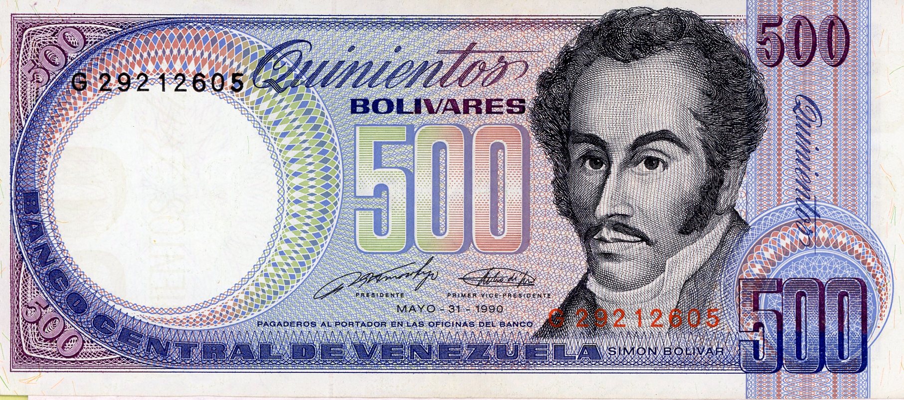 Anverso del billete de 500 bolívares (Venezuela)