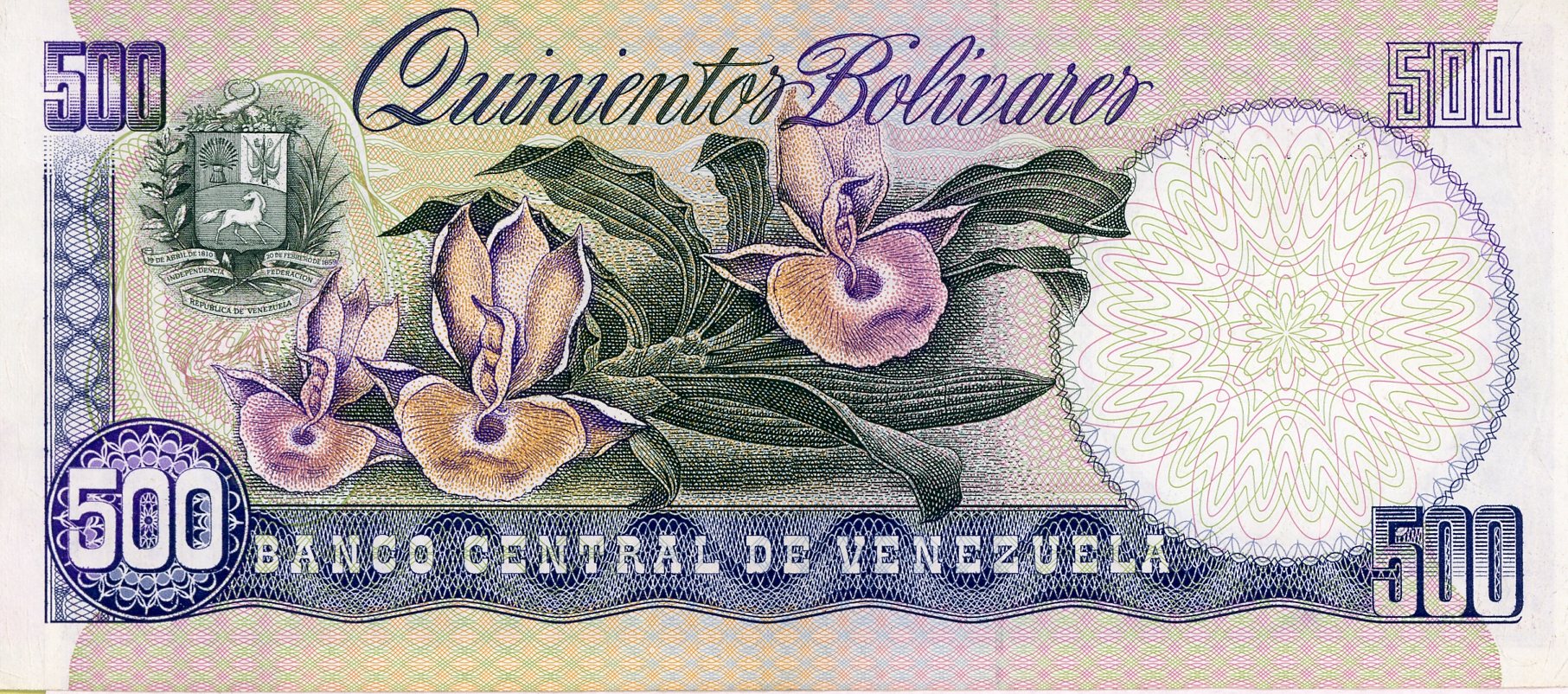 Reverso del billete de 500 bolívares (Venezuela)