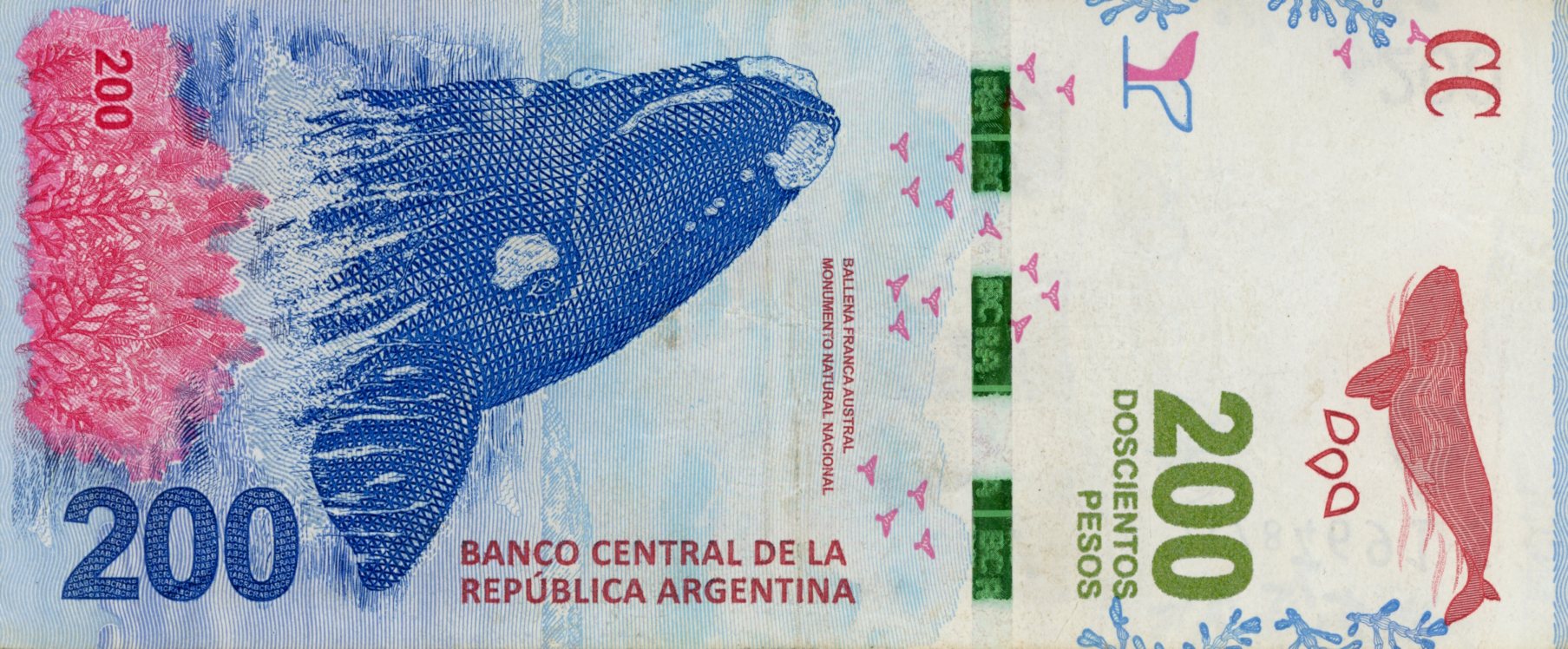 Anverso del billete de 200 pesos argentinos (Argentina)