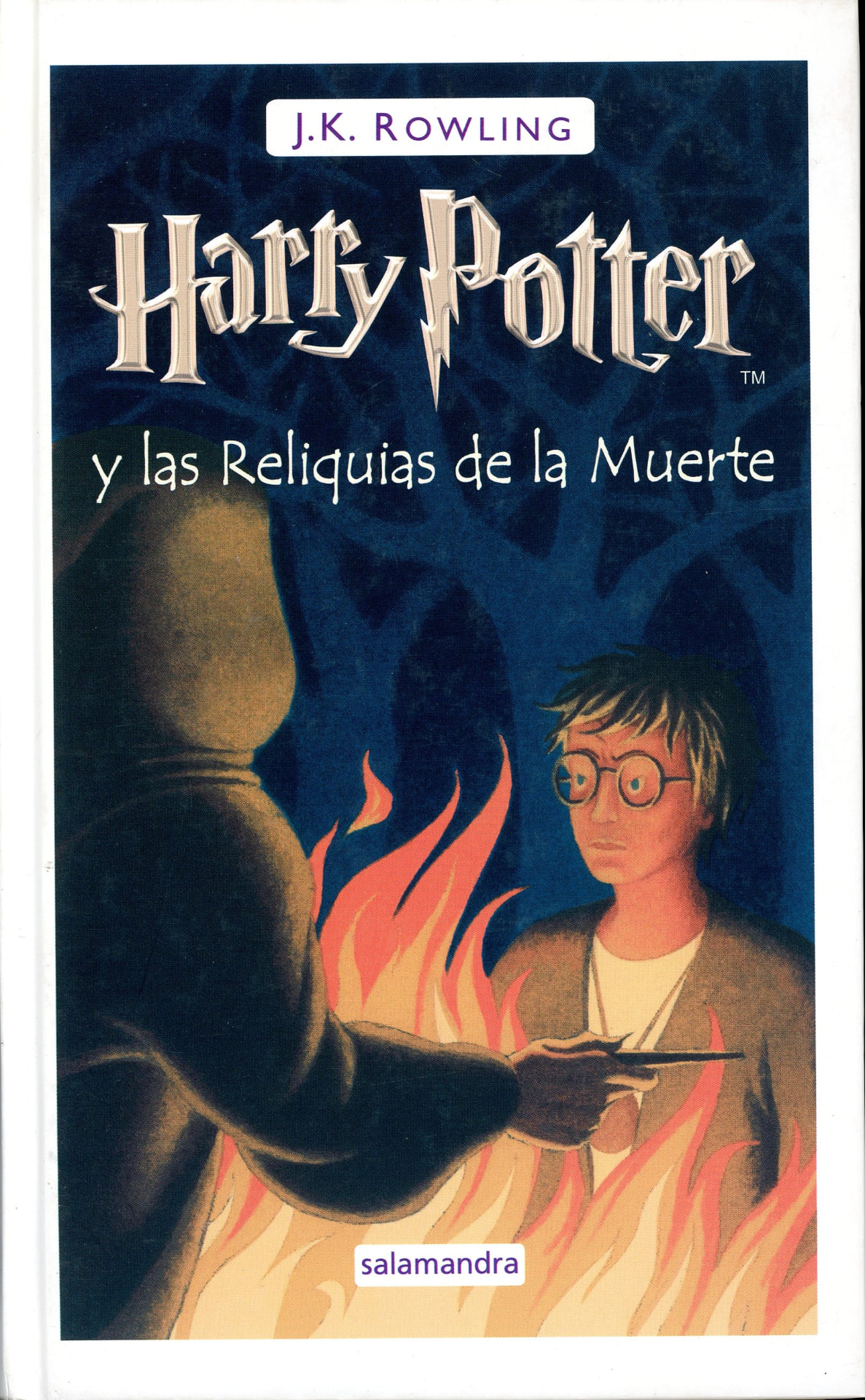 Portada del libro «Harry Potter y las Reliquias de la Muerte», de J. K. Rowling