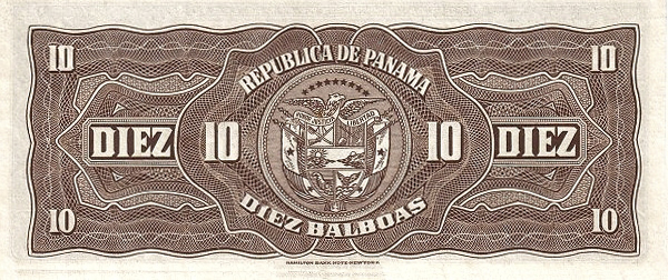 Reverso del billete de 10 balboas (modelo histórico de 1941) (Panamá)