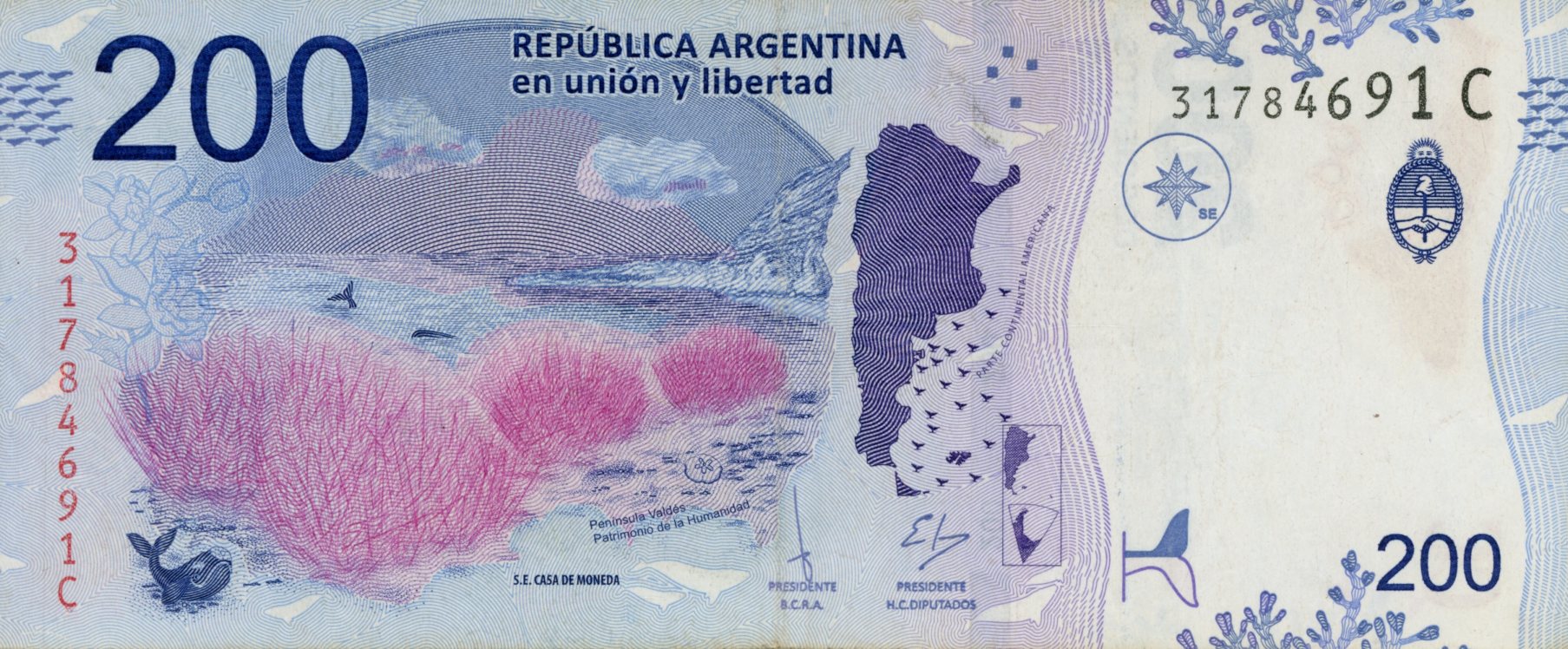 Reverso del billete de 200 pesos argentinos (Argentina)