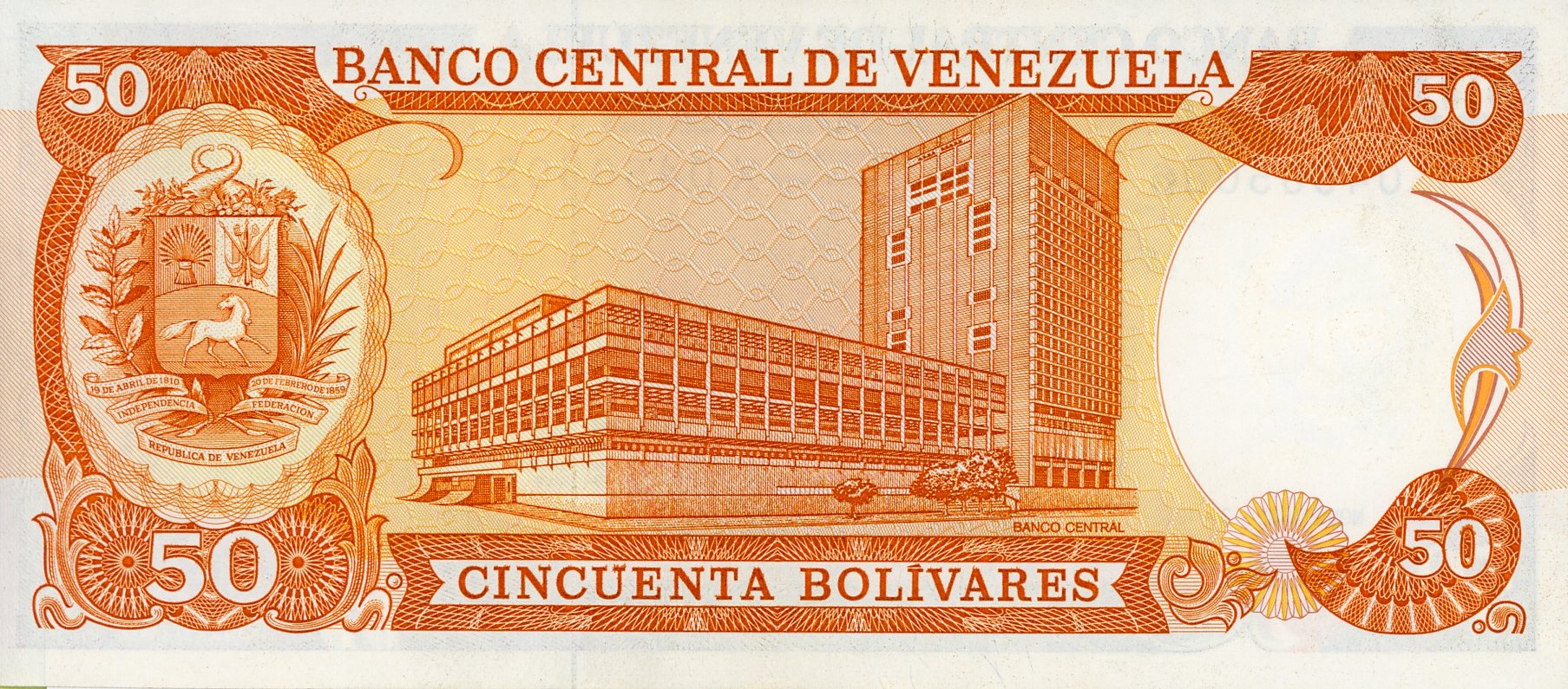 Reverso del billete de 50 bolívares (Venezuela)