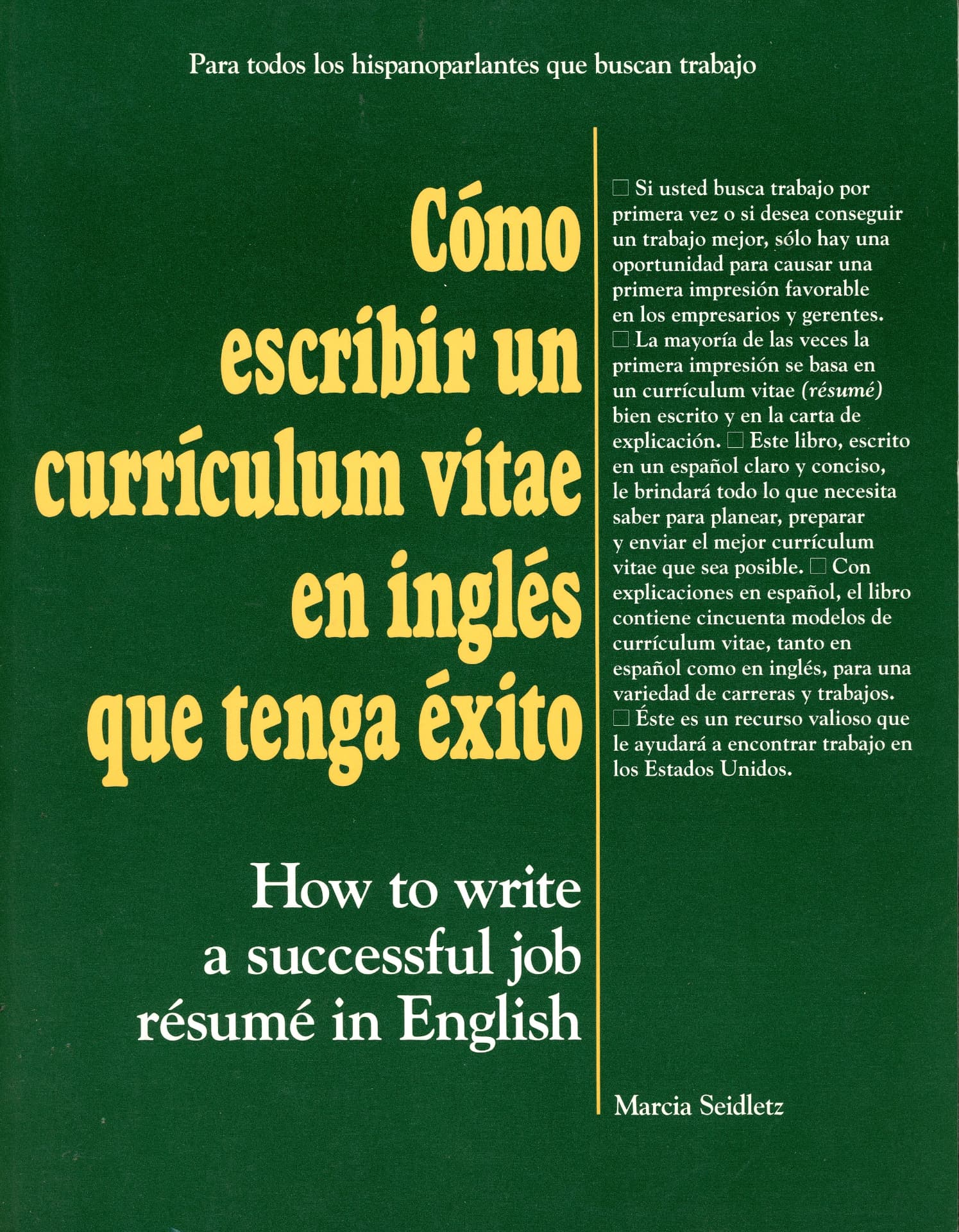 Portada del libro «Cómo escribir un currículum vitae en inglés que tenga éxito», de Marcia Seidletz
