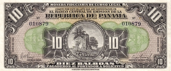 Anverso del billete de 10 balboas (modelo histórico de 1941) (Panamá)