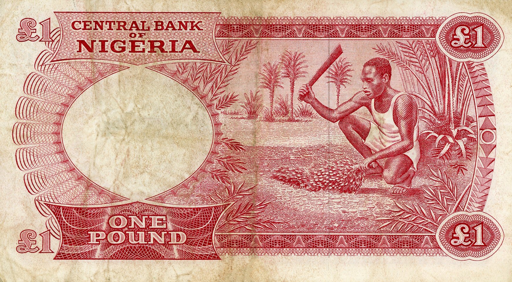 Reverso del billete de 1 libra nigeriana (£1) (Nigeria)